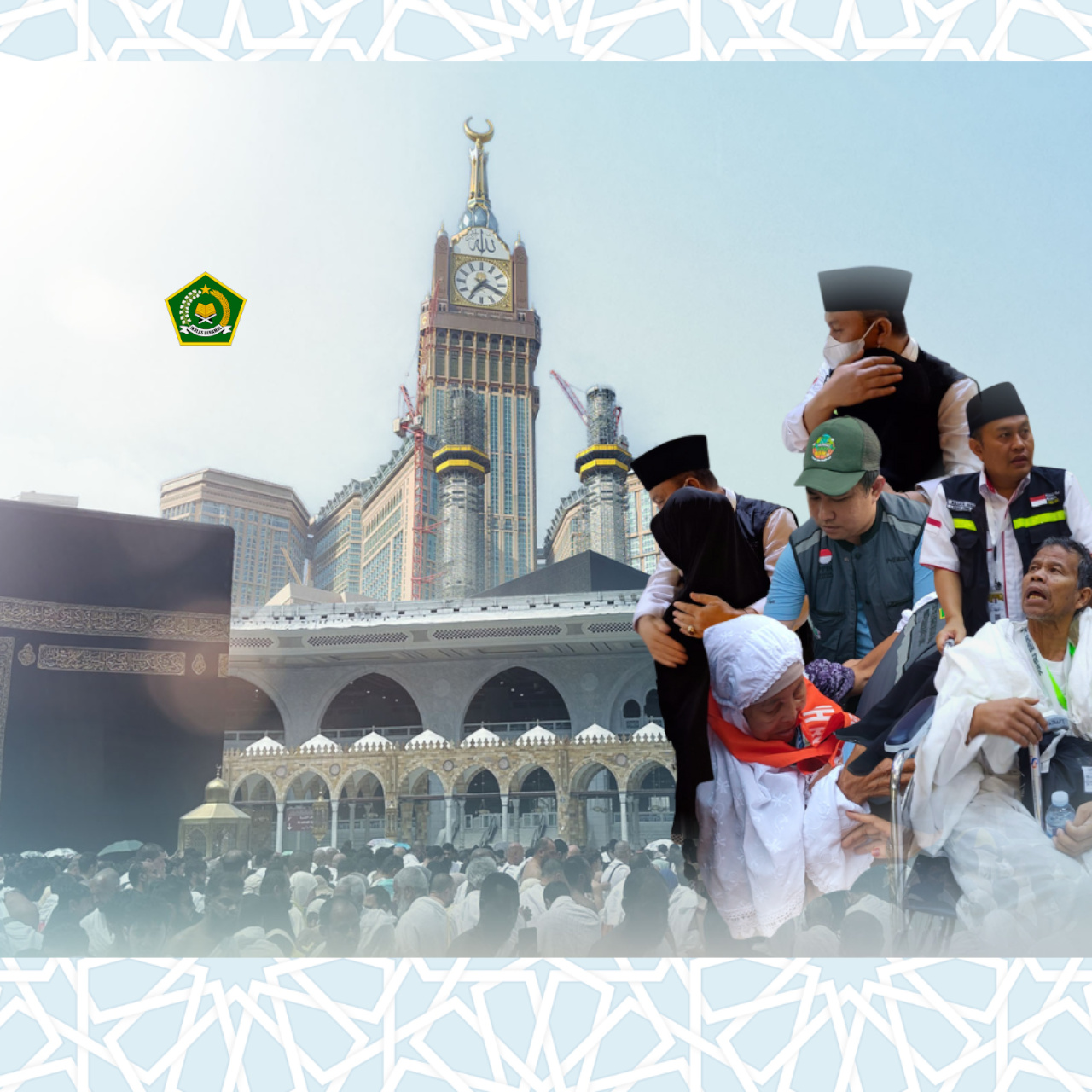 AMANAH BABEL