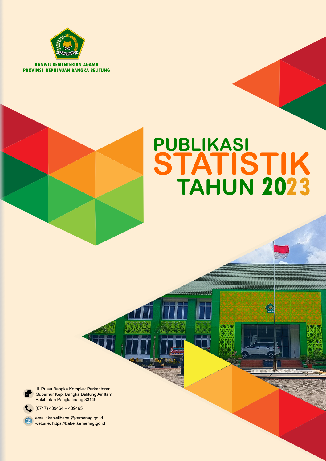 E-Book Statistik 2023